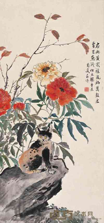温其球  花卉猫图 立轴 92×43cm